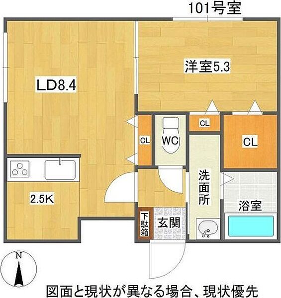 アルタマレーア桑園 101｜北海道札幌市中央区北十四条西15丁目(賃貸マンション1LDK・1階・38.42㎡)の写真 その3