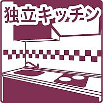 Cube美園6・8 202 ｜ 北海道札幌市豊平区美園六条8丁目1-8（賃貸マンション1LDK・2階・30.40㎡） その11