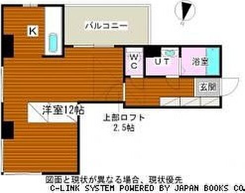 カサトレス RIO 303｜北海道札幌市中央区南一条東7丁目(賃貸マンション1LDK・3階・35.92㎡)の写真 その3