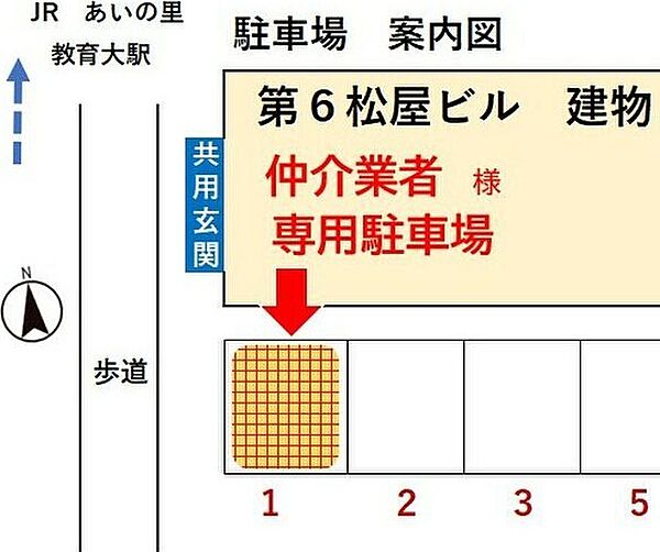 第6松屋bill 903｜北海道札幌市北区南あいの里6丁目(賃貸マンション1R・9階・26.20㎡)の写真 その3