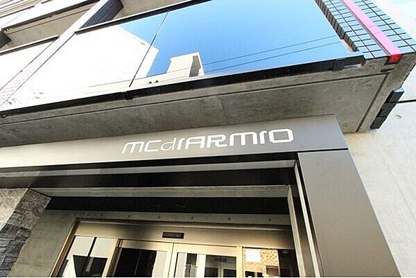 MCdIARMID 305｜北海道札幌市中央区南八条西6丁目(賃貸マンション1LDK・3階・36.24㎡)の写真 その5