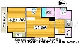 mi・piarche学園前 301 ｜ 北海道札幌市豊平区豊平八条8丁目1-5（賃貸マンション1DK・3階・32.18㎡） その2