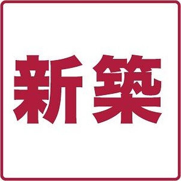 Activat南郷13丁目スクエア 205｜北海道札幌市白石区本郷通13丁目南(賃貸マンション1LDK・2階・30.20㎡)の写真 その3