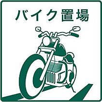 iriosdio 903 ｜ 北海道札幌市北区北二十三条西2丁目2-18（賃貸マンション1LDK・9階・35.17㎡） その8