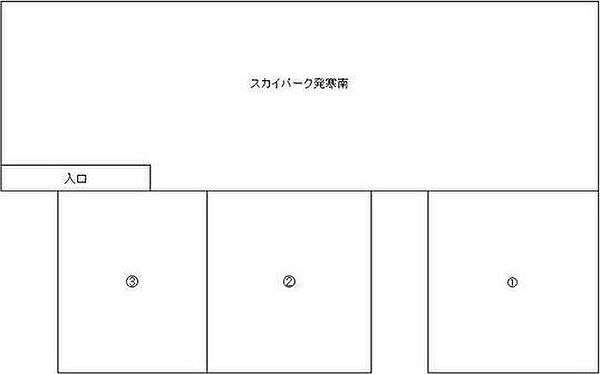 スカイパーク発寒南 102｜北海道札幌市西区発寒四条3丁目(賃貸マンション1LDK・1階・40.47㎡)の写真 その4