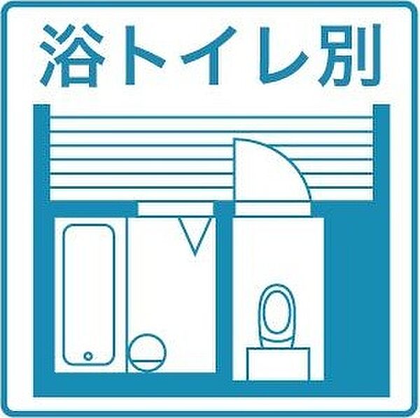 kuoria元町 102｜北海道札幌市東区北二十二条東16丁目(賃貸マンション2LDK・1階・61.35㎡)の写真 その3