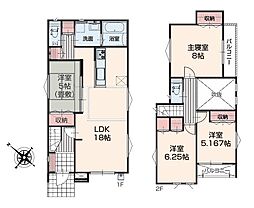 いろどりアイタウン熊谷市久下　新築住宅