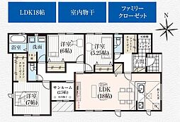 GRAFARE　羽生市西3期　新築住宅