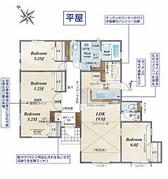 blooming　garden上里町七本木　新築住宅