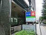 周辺：東急田園都市線　池尻大橋駅