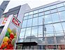 周辺：オーケーストア池尻大橋店