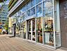 周辺：デイリーヤマザキ豊洲5丁目店