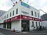 周辺：24時間営業いつもなら優しい薬剤師さんが対応してくださります