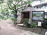 周辺：東山貝塚公園