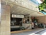 周辺：東急田園都市線　駒沢大学駅