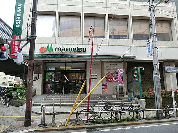 周辺を拡大表示
