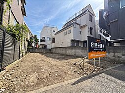 世田谷区北沢1丁目