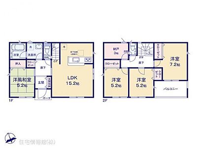 間取り：図面と異なる場合は現況を優先