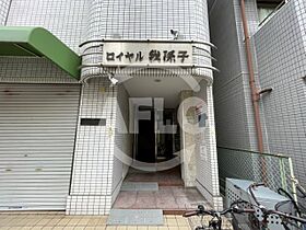 ロイヤル我孫子  ｜ 大阪府大阪市住吉区我孫子5丁目（賃貸マンション1K・4階・20.00㎡） その3