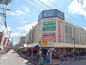 アーバンパーク田辺  ｜ 大阪府大阪市東住吉区田辺3丁目（賃貸マンション1K・3階・23.08㎡） その29