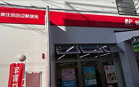 アーバンパーク田辺  ｜ 大阪府大阪市東住吉区田辺3丁目（賃貸マンション1K・6階・23.53㎡） その23