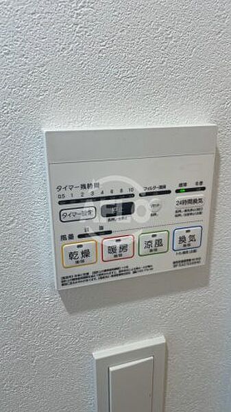 画像15:J-ARC天王寺EAST　浴室乾燥機