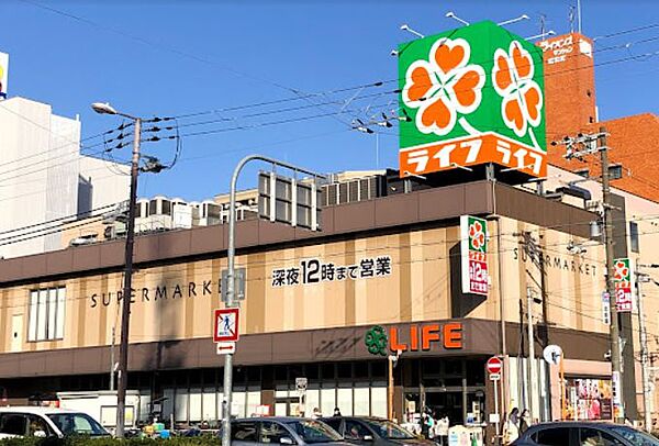 画像11:【スーパー】ライフ 昭和町駅前店まで741ｍ