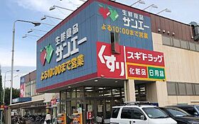 プランドール・ミノル  ｜ 大阪府大阪市平野区平野市町2丁目（賃貸マンション1DK・1階・41.88㎡） その24