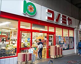 TMコーポ住吉  ｜ 大阪府大阪市住吉区住吉1丁目（賃貸アパート1K・2階・15.29㎡） その27