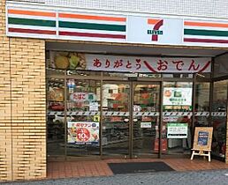 グレースヴィラ昭和町  ｜ 大阪府大阪市阿倍野区昭和町2丁目（賃貸アパート1K・1階・24.56㎡） その28