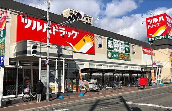 レ・ジェイド長居公園通 ｜大阪府大阪市住吉区南住吉2丁目(賃貸マンション3LDK・3階・68.55㎡)の写真 その18