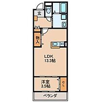 REGIES中百舌鳥  ｜ 大阪府堺市北区百舌鳥梅町1丁（賃貸アパート1LDK・3階・42.13㎡） その2