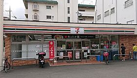 Clashist南住吉  ｜ 大阪府大阪市住吉区南住吉1丁目（賃貸アパート2LDK・3階・59.28㎡） その12