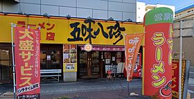 大和川パピレス  ｜ 大阪府大阪市住吉区苅田8丁目12-24（賃貸マンション1LDK・5階・37.00㎡） その20