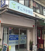 W.O.B.レマーニー昭和町  ｜ 大阪府大阪市阿倍野区昭和町2丁目（賃貸マンション1K・4階・22.96㎡） その21