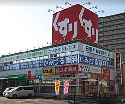 みおつくし天王寺南  ｜ 大阪府大阪市阿倍野区天王寺町南3丁目（賃貸マンション1K・2階・22.68㎡） その28