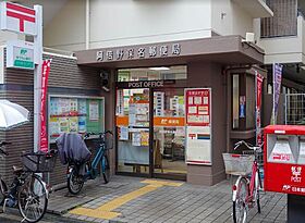 アッシュメゾン阿倍野  ｜ 大阪府大阪市阿倍野区王子町3丁目（賃貸アパート1K・3階・22.02㎡） その28