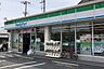 周辺：【コンビニエンスストア】ファミリーマート MYS万代東二丁目店まで198ｍ