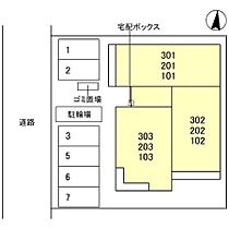 シグナス百舌鳥  ｜ 大阪府堺市北区百舌鳥本町3丁（賃貸アパート2LDK・3階・62.47㎡） その5