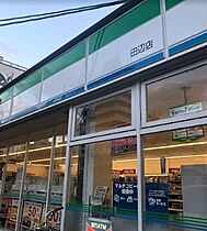 ケーアイコート南田辺  ｜ 大阪府大阪市東住吉区南田辺2丁目（賃貸マンション1LDK・5階・30.00㎡） その29