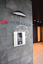 FDS VALOR  ｜ 大阪府大阪市阿倍野区播磨町1丁目（賃貸マンション1LDK・3階・29.01㎡） その24