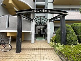 エルスト東住吉  ｜ 大阪府大阪市東住吉区矢田2丁目（賃貸マンション3LDK・5階・62.40㎡） その3