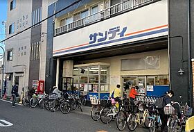 モンテベルデ北田辺  ｜ 大阪府大阪市東住吉区北田辺5丁目（賃貸マンション1LDK・3階・40.00㎡） その9