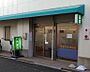 周辺：【ドラッグストア】竹内薬局清水丘店まで331ｍ