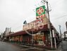 周辺：【スーパー】ライフ西田辺店まで86ｍ