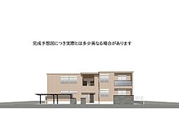 エミネンス