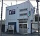 周辺：【警察】平野警察署 平野西交番まで1384ｍ