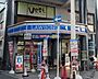 周辺：【コンビニエンスストア】ローソン 田辺五丁目店まで175ｍ