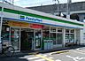 周辺：【コンビニエンスストア】ファミリーマート 桑津五丁目店まで622ｍ