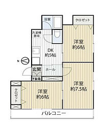 高崎駅 700万円